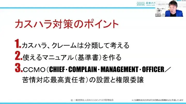 73801-14-5c57dfeb2f02492bb4e66ca2831fad9a-720x403